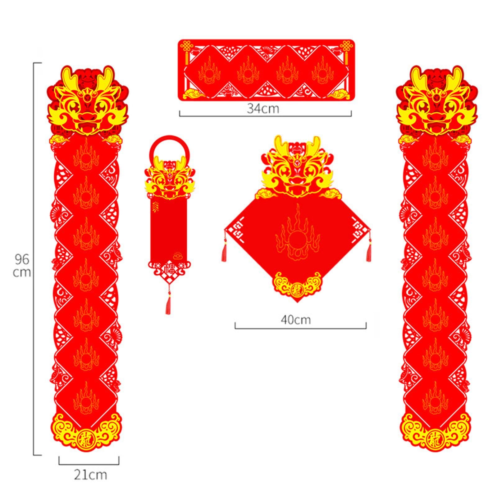 Spring Festival Couplets Chinese New Year Couplets for Festival Wall Windows Seven Words Set