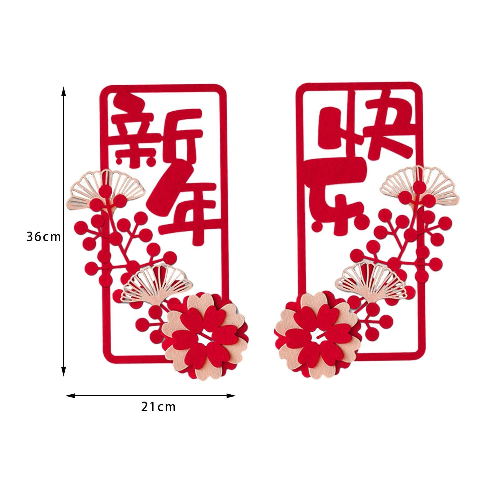 2xChinese New Year Couplets New Year Decor Spring Festivals Chunlian Style A