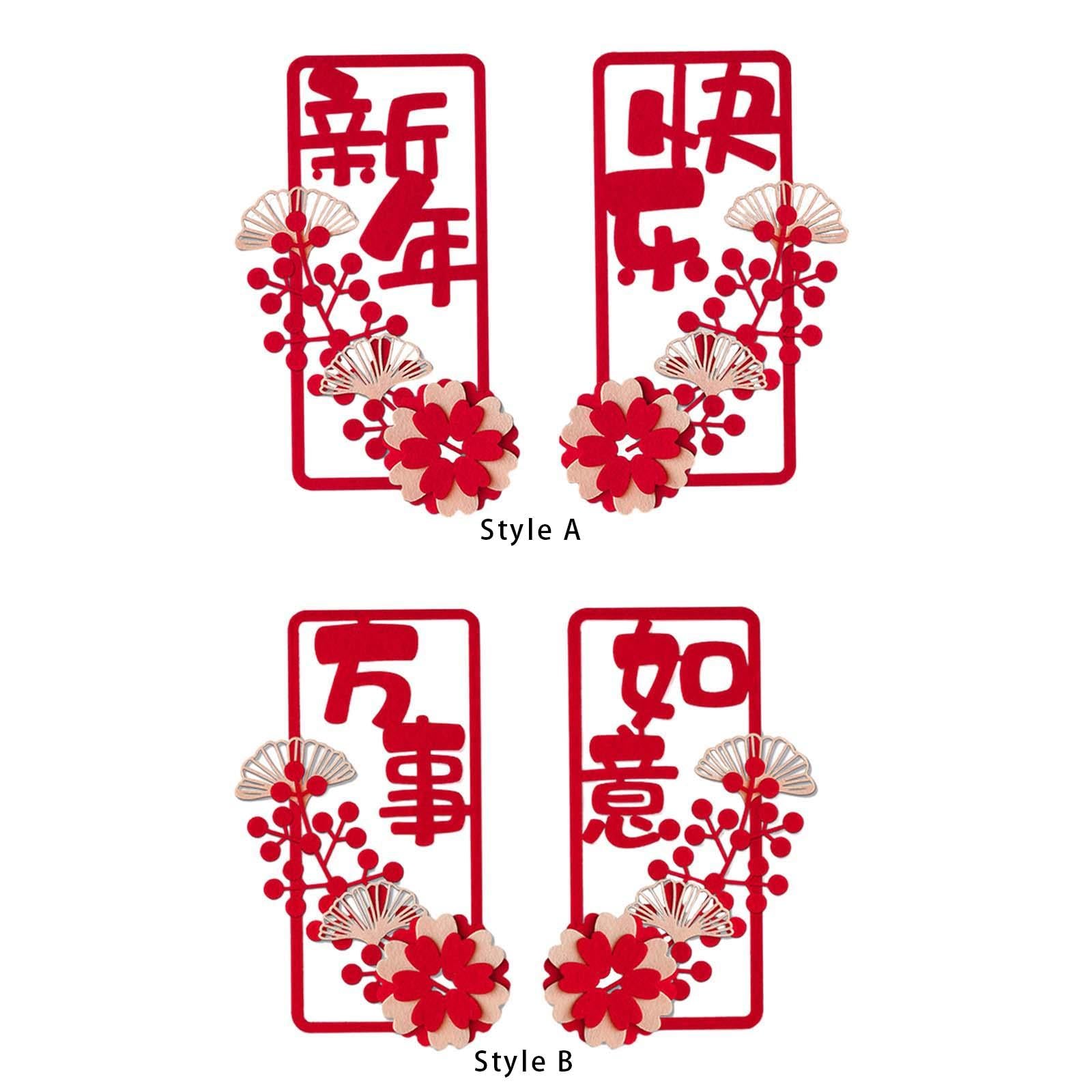 2xChinese New Year Couplets New Year Decor Spring Festivals Chunlian Style A