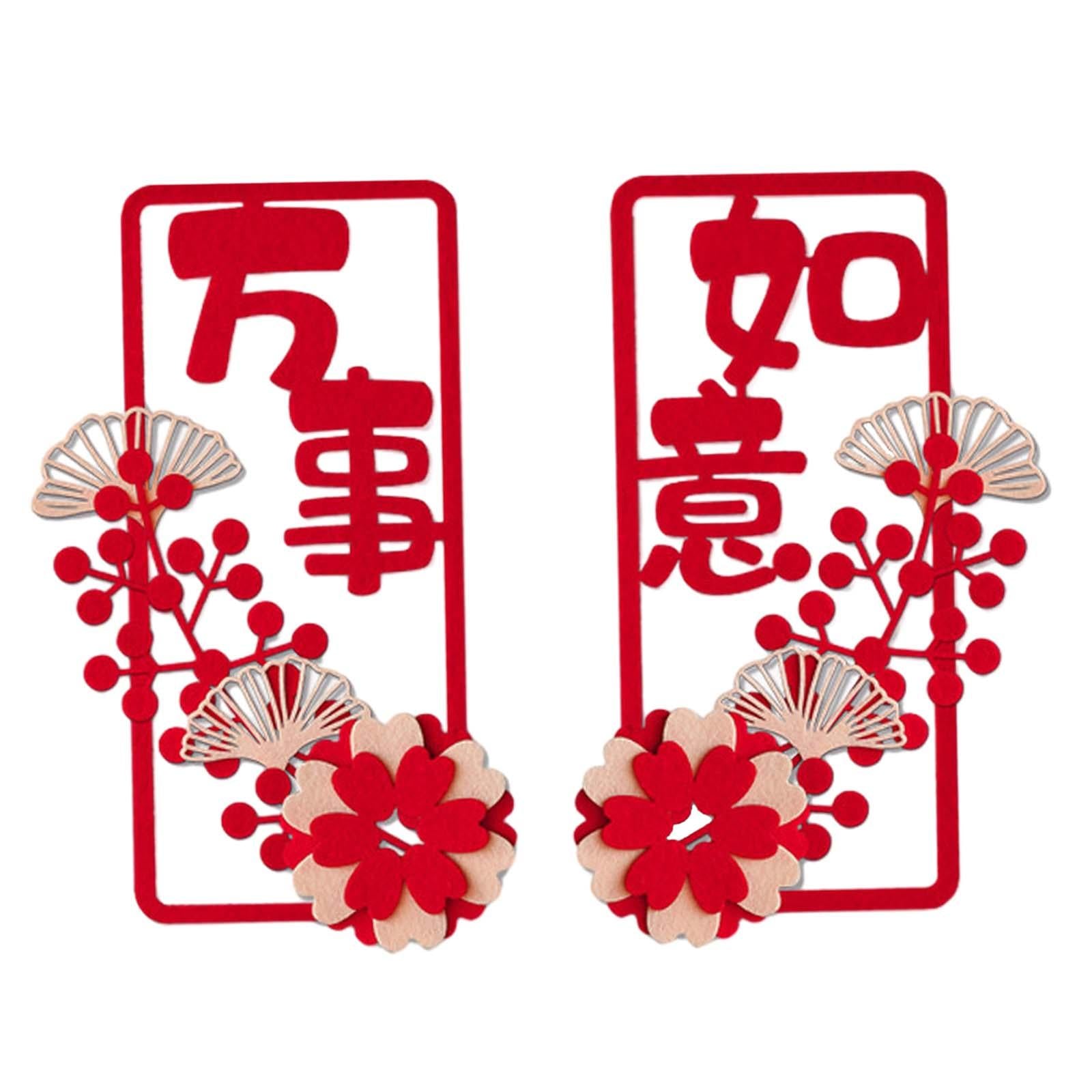 2xChinese New Year Couplets New Year Decor Spring Festivals Chunlian Style B