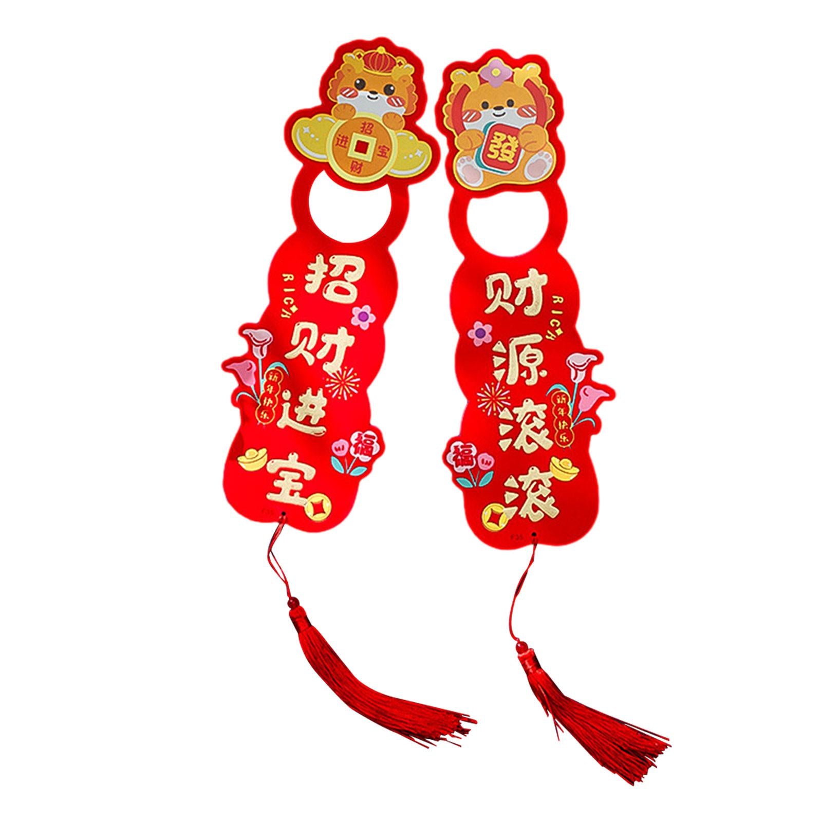 2 Pieces Door Handle Ornaments Housewarming Chinese New Year Decoration 2024 Style B