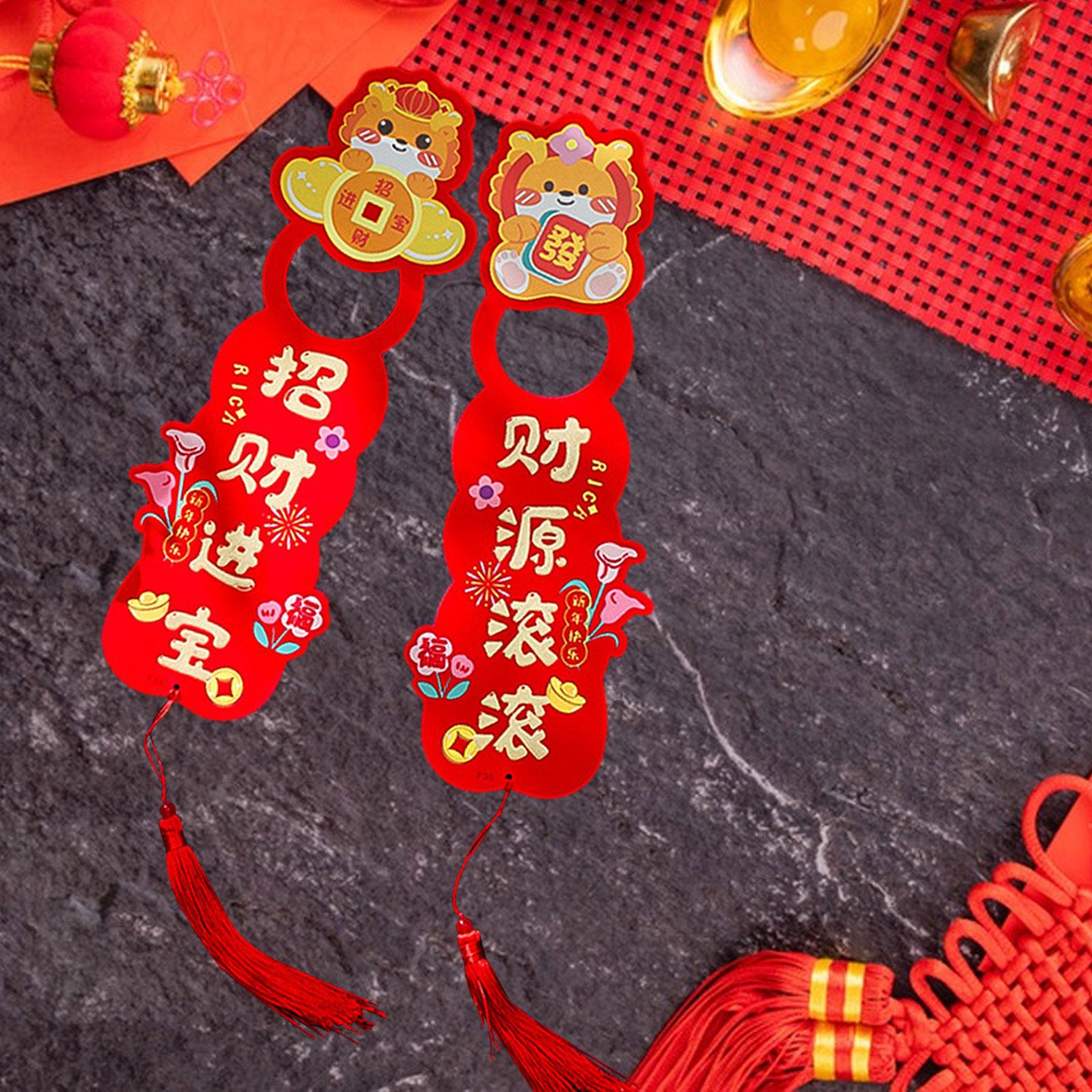 2 Pieces Door Handle Ornaments Housewarming Chinese New Year Decoration 2024 Style B