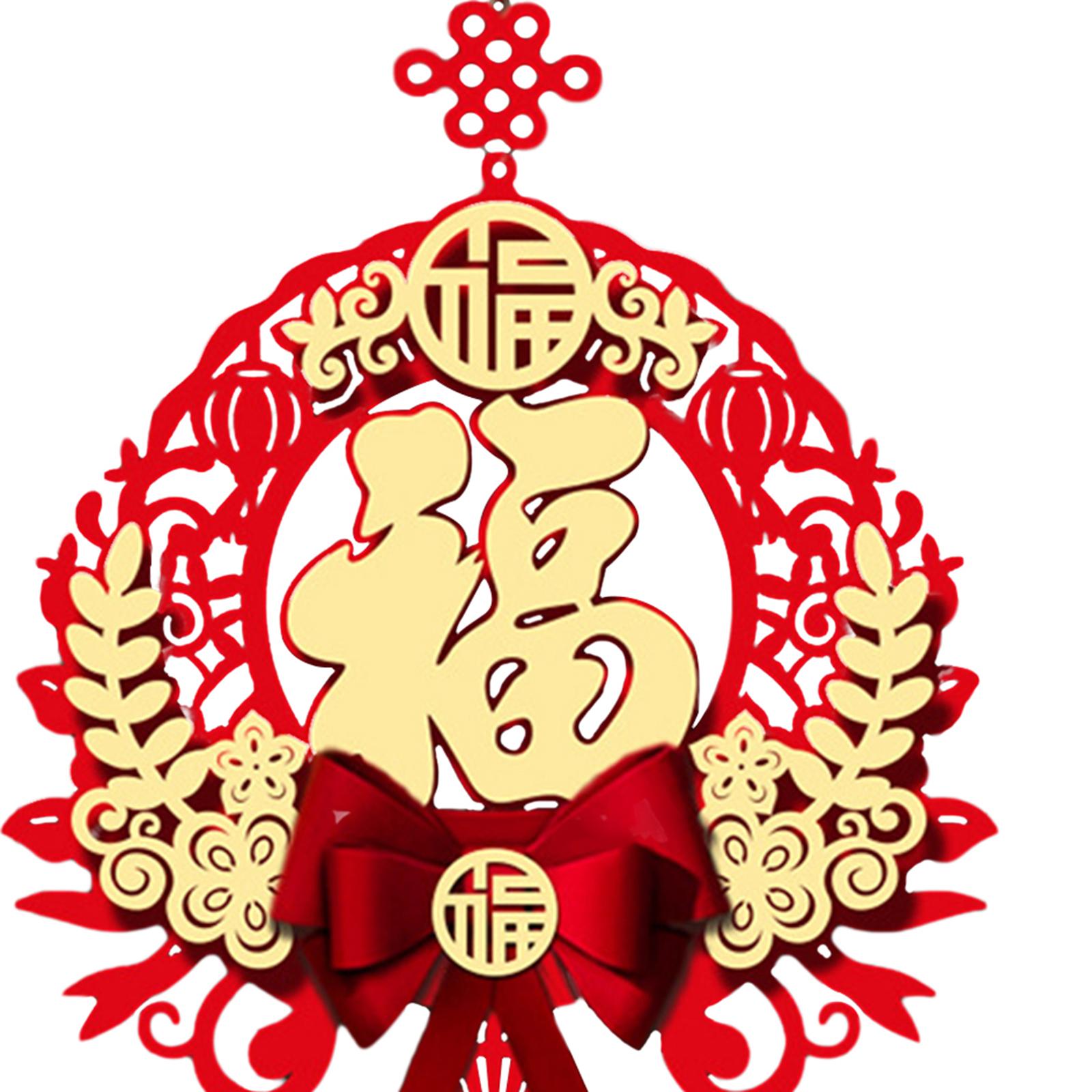 Spring Festival Fu Character Hanging Ornament Red for Tree Home Dinning Room Style A