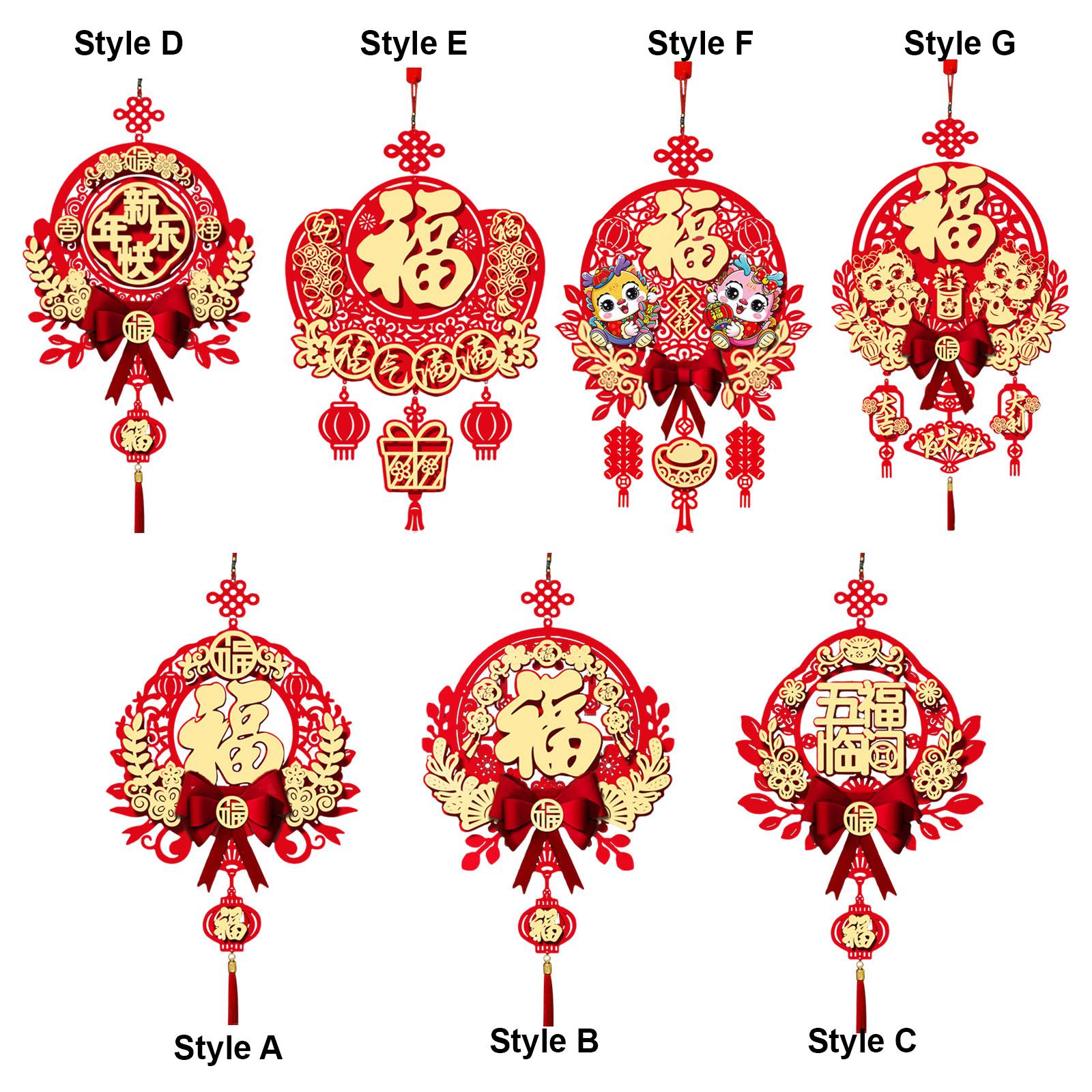 Spring Festival Fu Character Hanging Ornament Red for Tree Home Dinning Room Style A