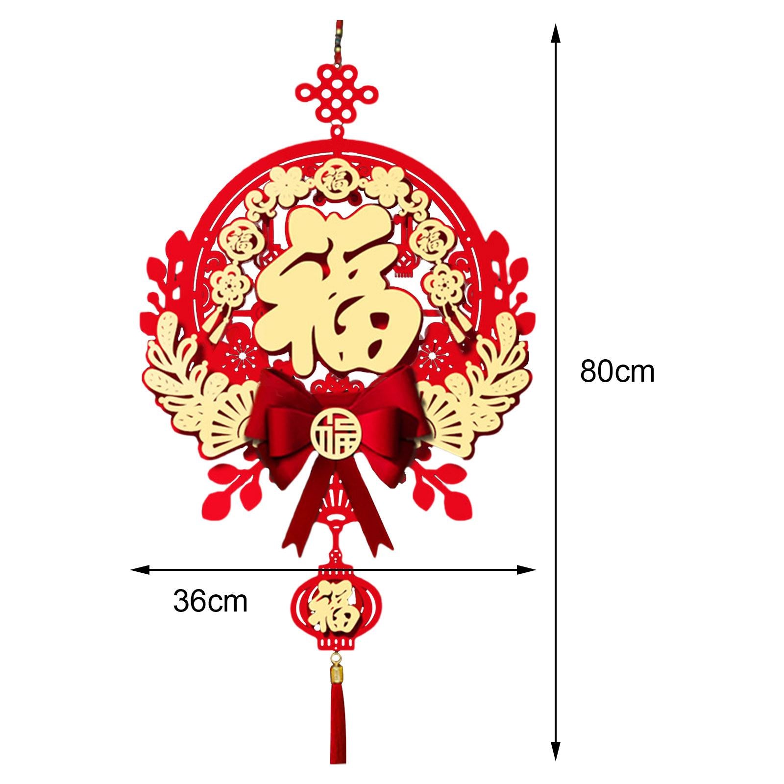 Spring Festival Fu Character Hanging Ornament Red for Tree Home Dinning Room Style B