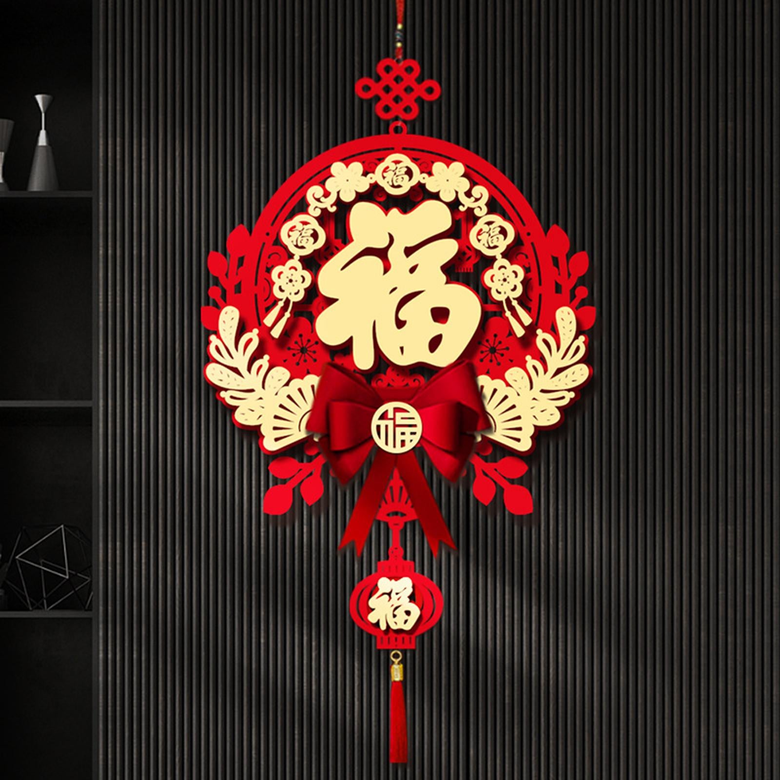 Spring Festival Fu Character Hanging Ornament Red for Tree Home Dinning Room Style B