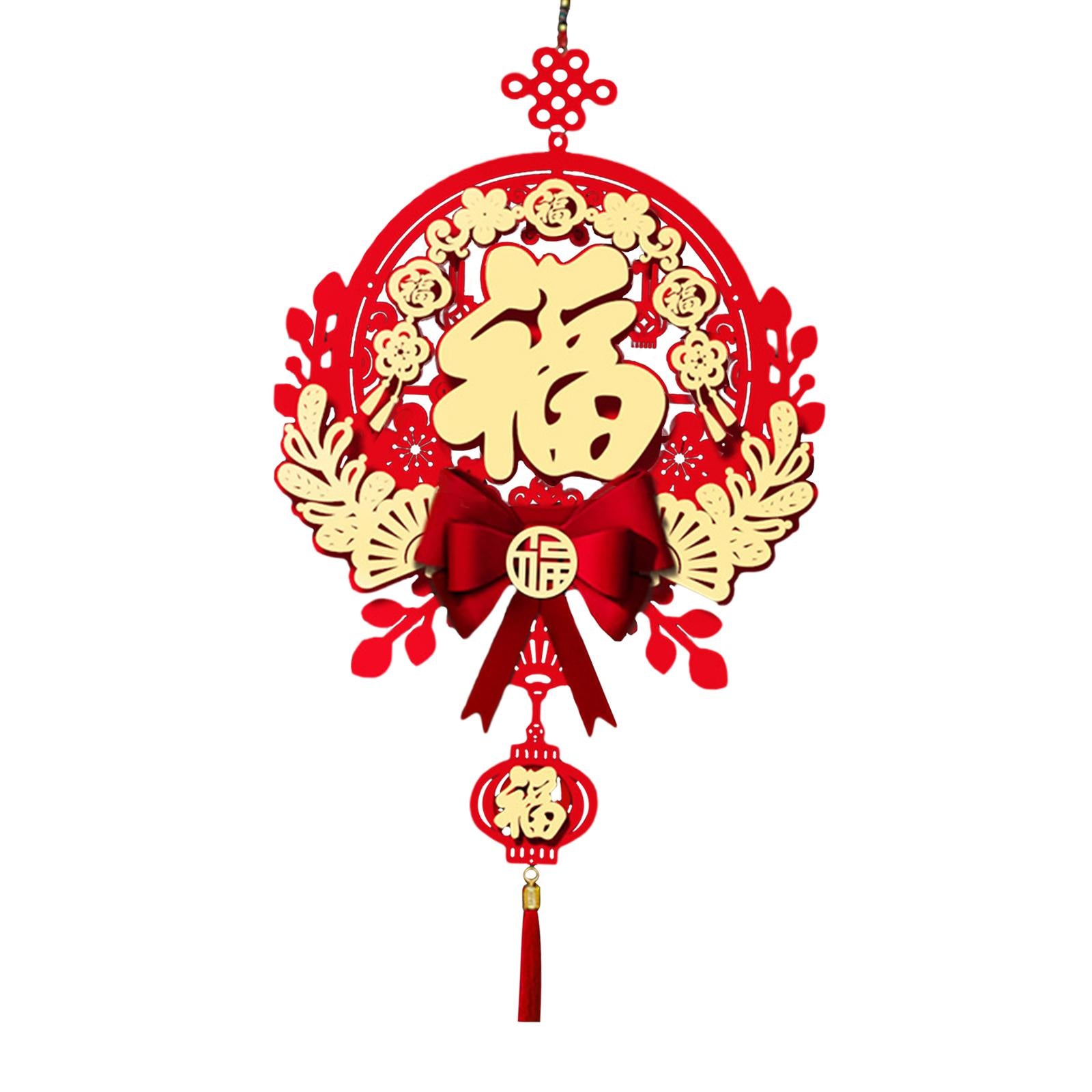 Spring Festival Fu Character Hanging Ornament Red for Tree Home Dinning Room Style B