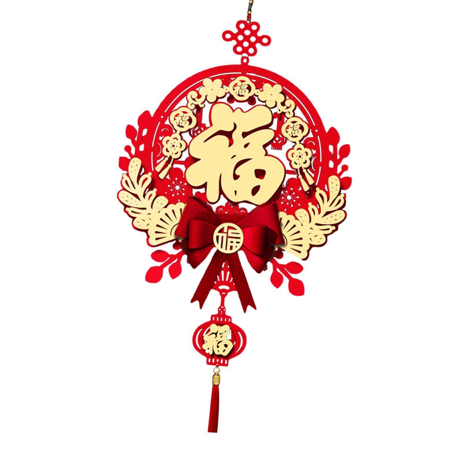 Spring Festival Fu Character Hanging Ornament Red for Tree Home Dinning Room Style B