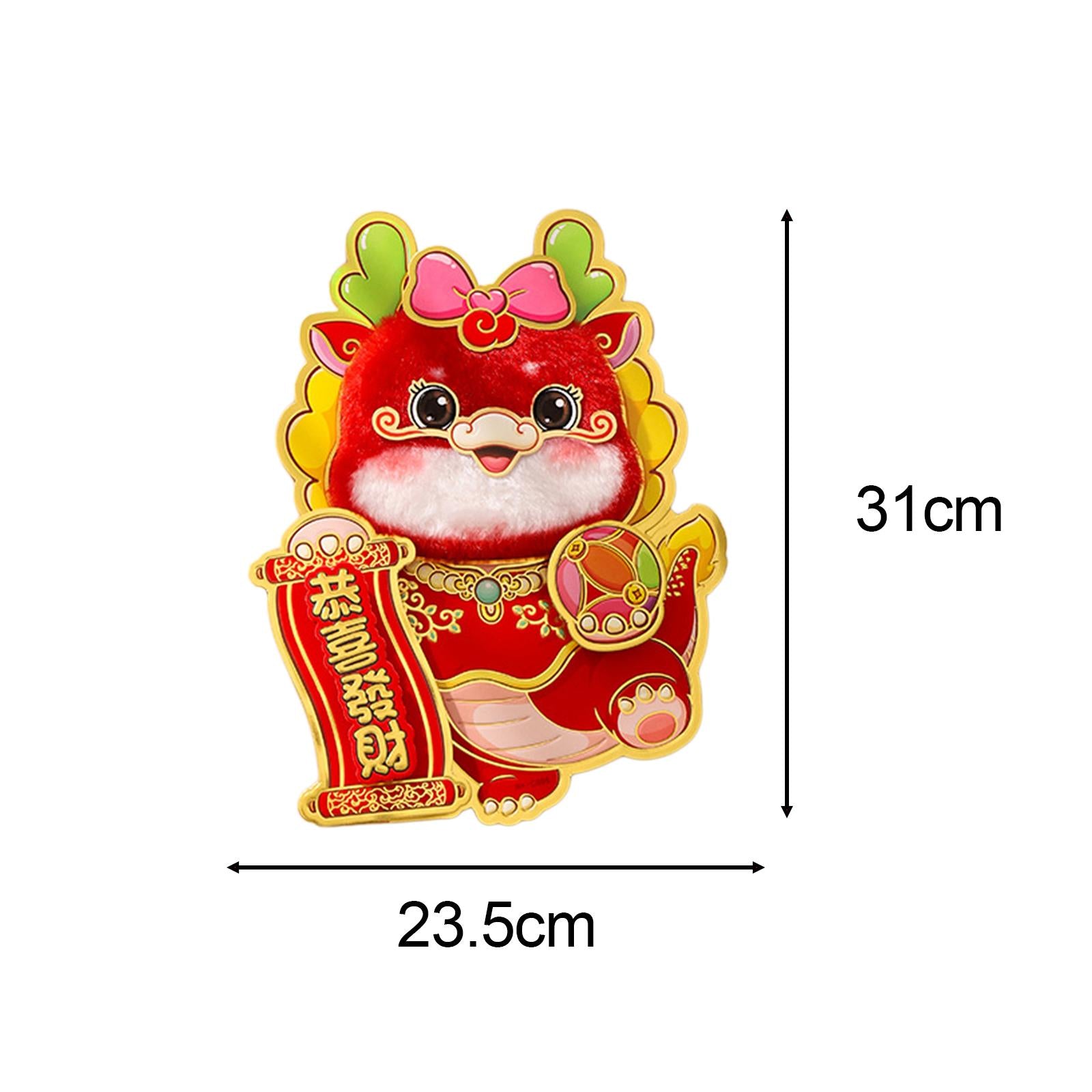2x Chinese New Year Door Stickers Ornament for Entryway Living Room Holidays