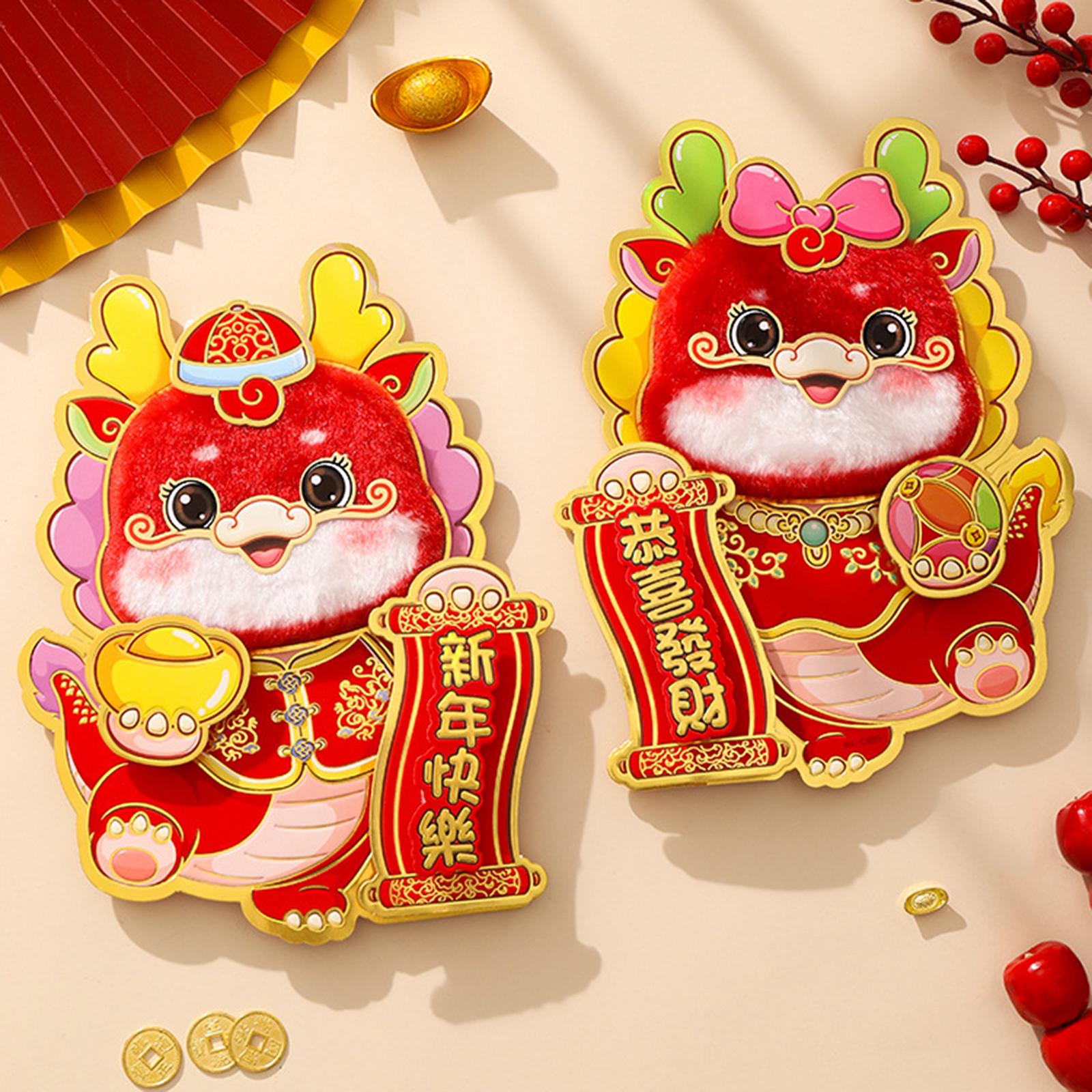2x Chinese New Year Door Stickers Ornament for Entryway Living Room Holidays