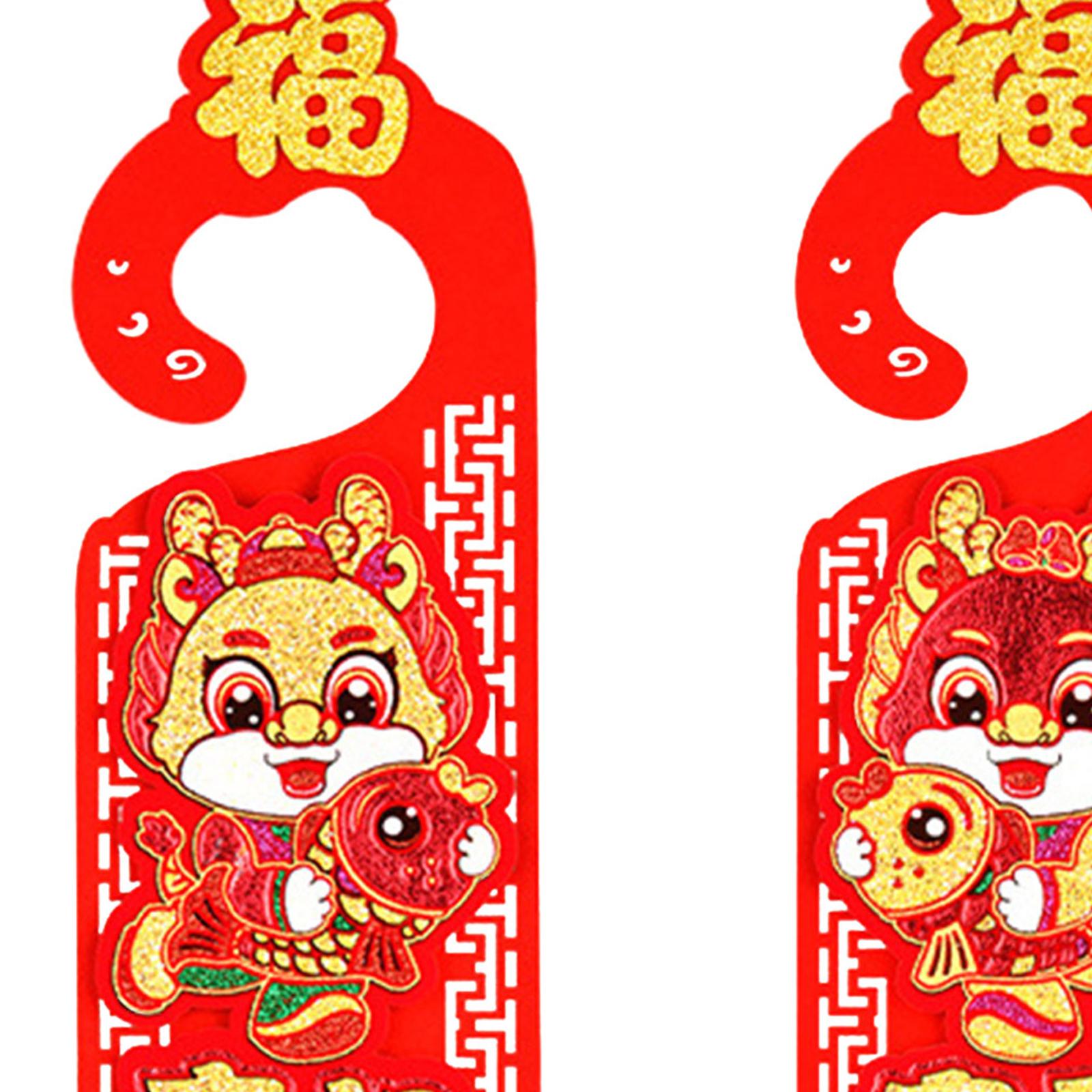 2x Door Handle Pendants Chinese New Year Decorations Doorknob for Front Door Style B