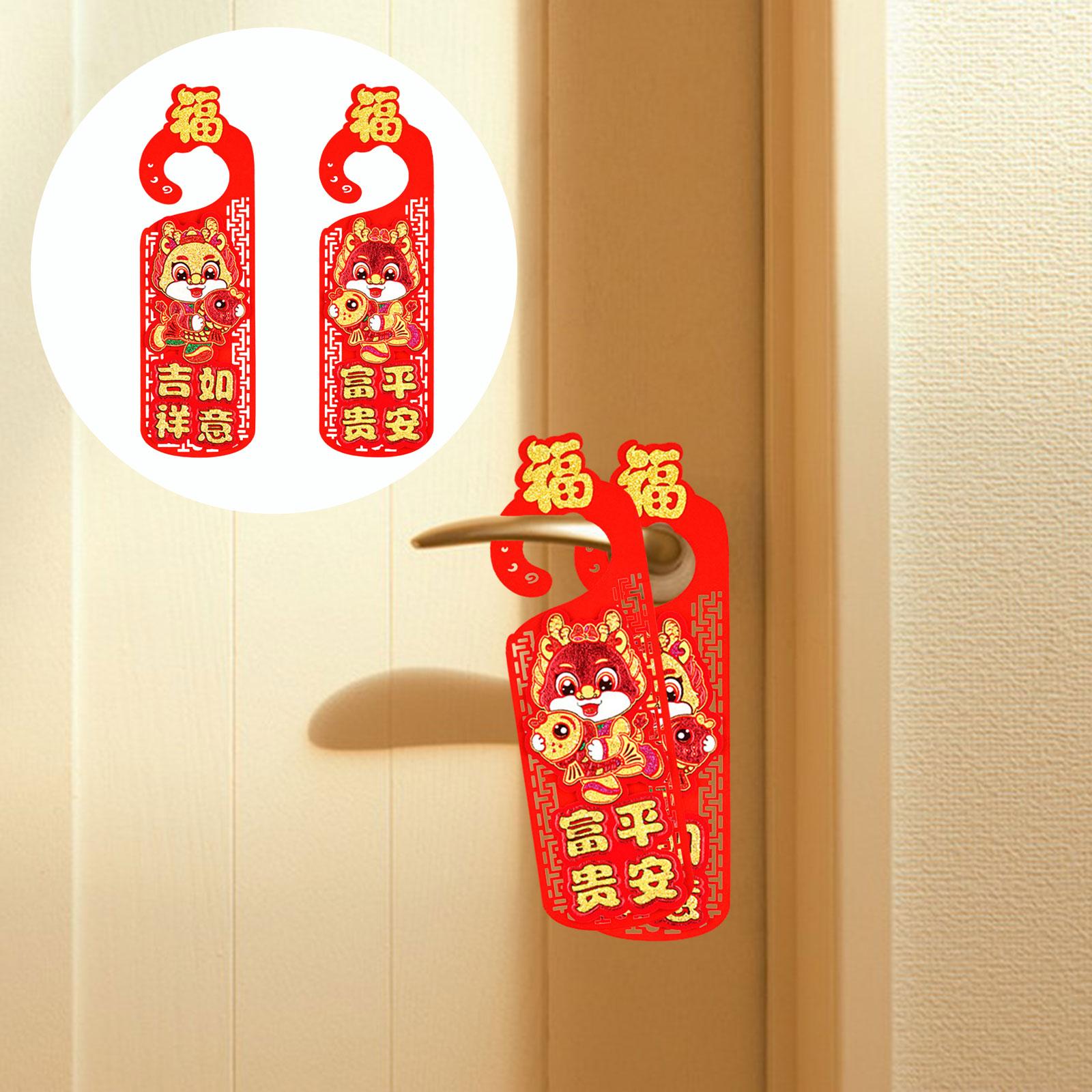 2x Door Handle Pendants Chinese New Year Decorations Doorknob for Front Door Style B