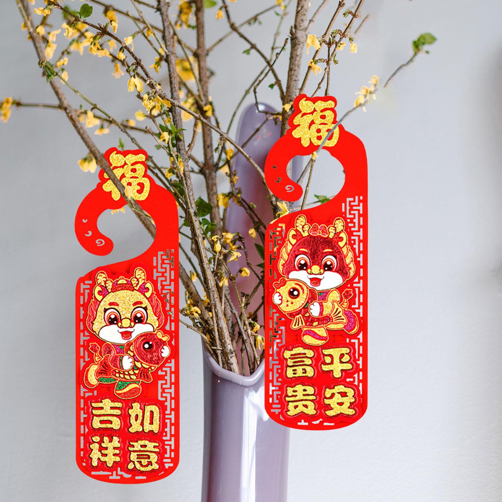 2x Door Handle Pendants Chinese New Year Decorations Doorknob for Front Door Style B