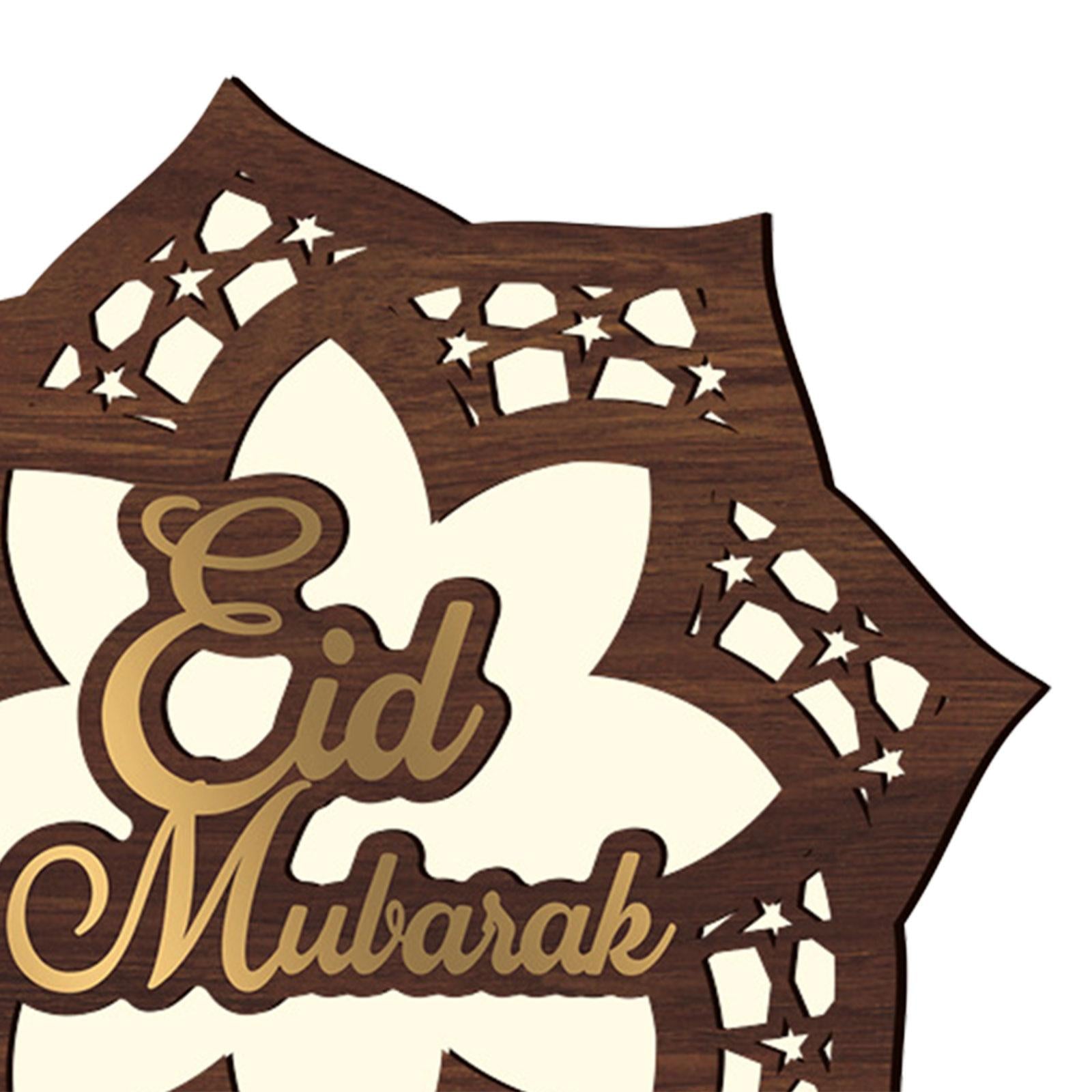 Eid Decor Night Light Eid Crafts Night Light for Ramadan Home Party Supplies Style A