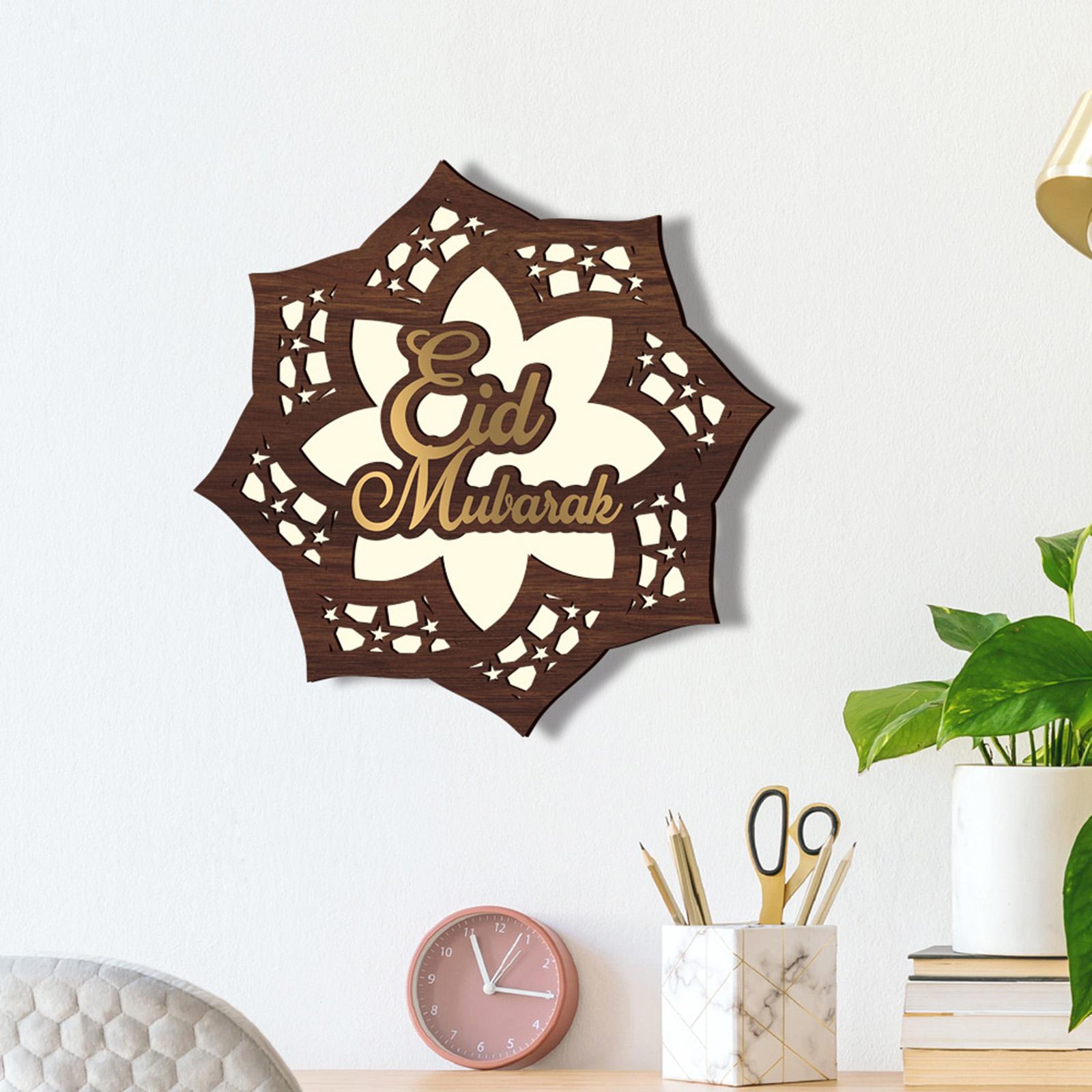 Eid Decor Night Light Eid Crafts Night Light for Ramadan Home Party Supplies Style A