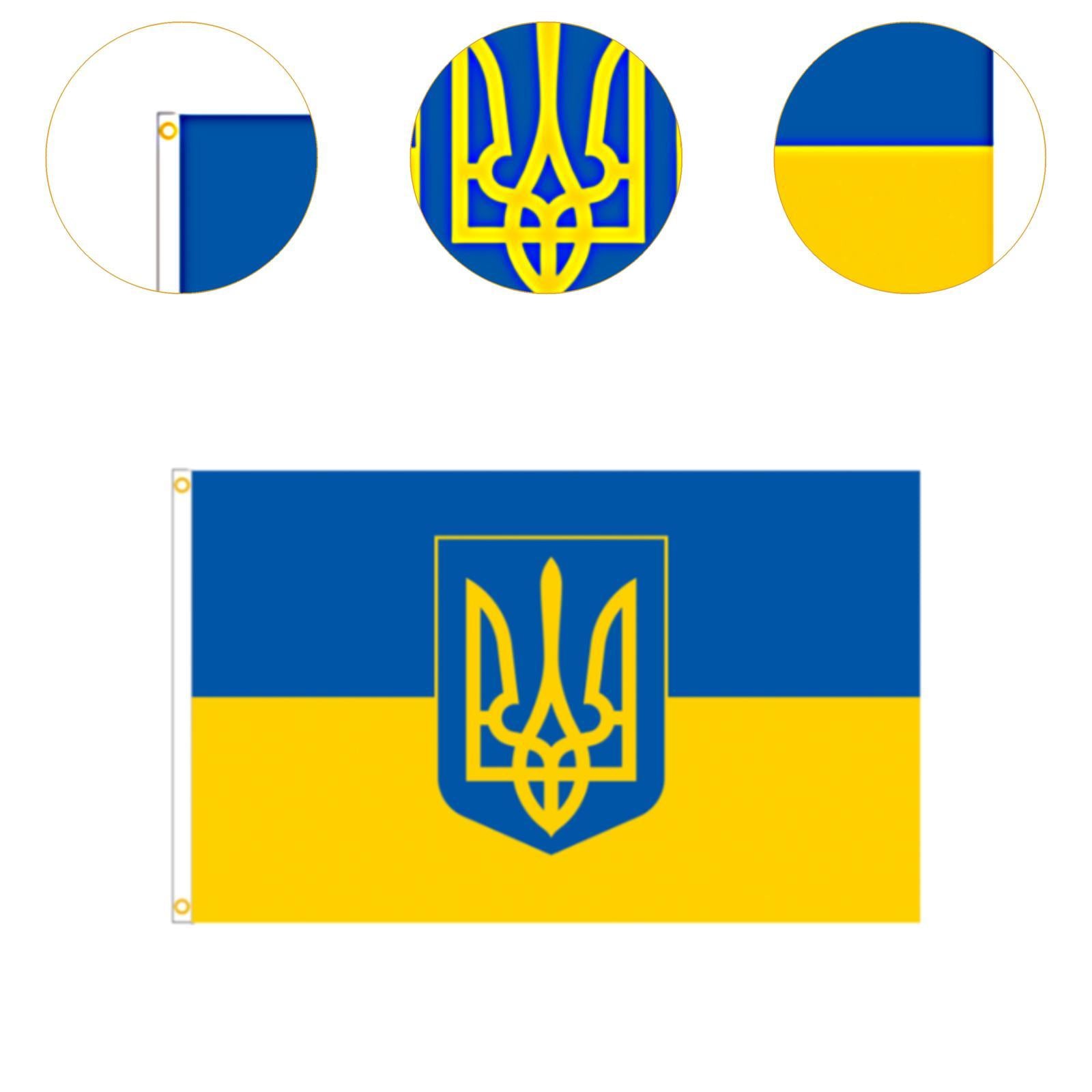 90cmx150cm Ukraine Flag Lightweight for Garden Home Decor Outdoor Decoration