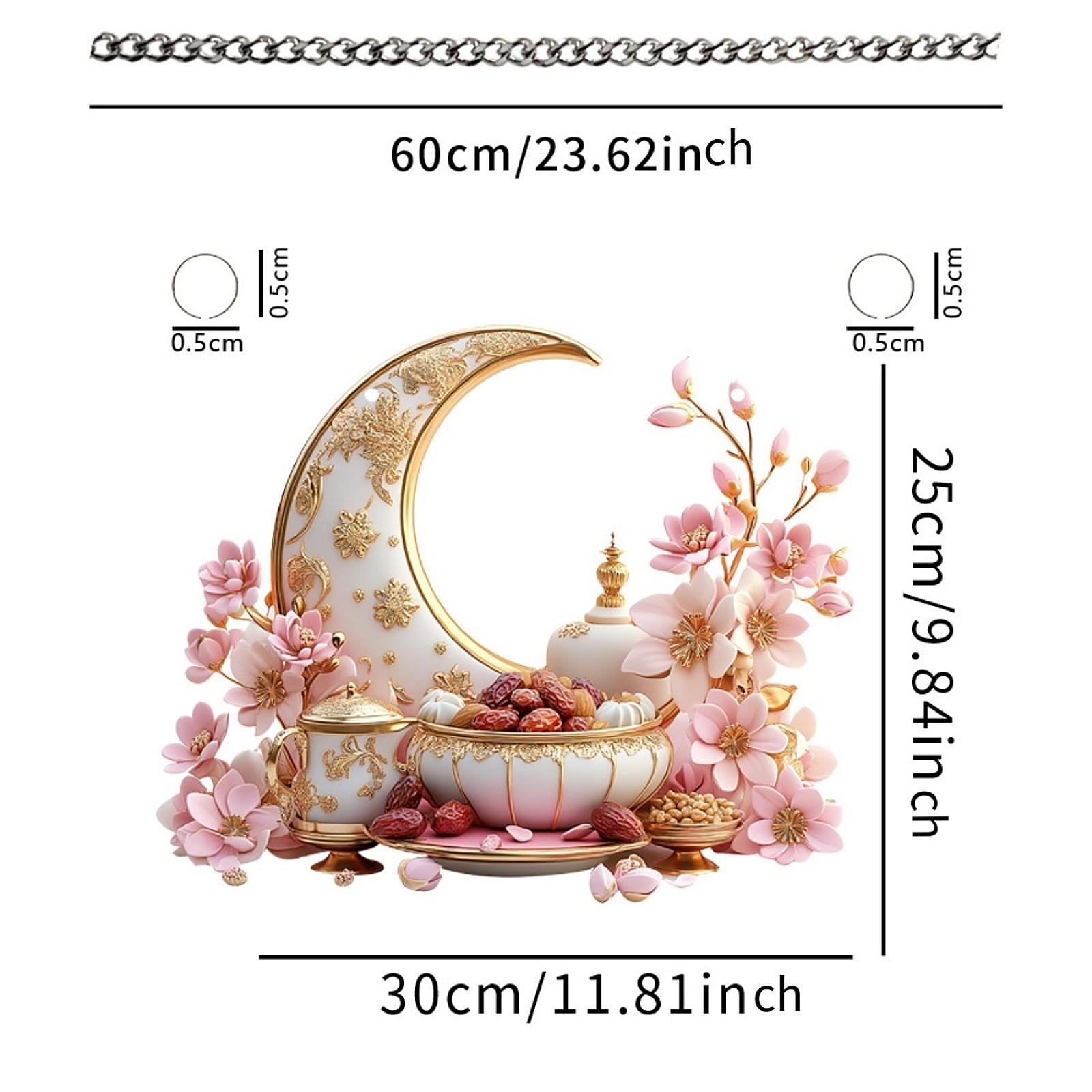 2D Ramadan Hanging Ornament Muslim Wall Art Decor for Holiday Bedroom Indoor
