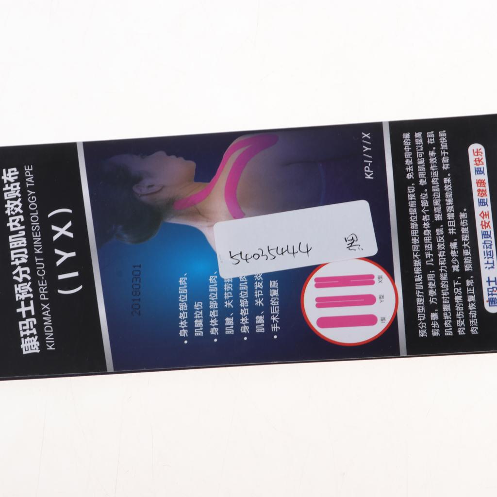 3xWaterproof Muscle Tape Sports   Tape Support Band Black   XY