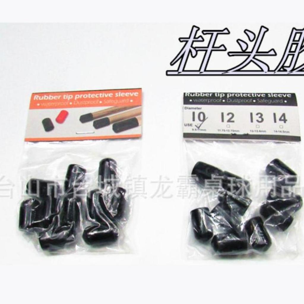 2x10 Pieces Cue Tips Cover Protector 10mm Replacement for Snooker Accessories