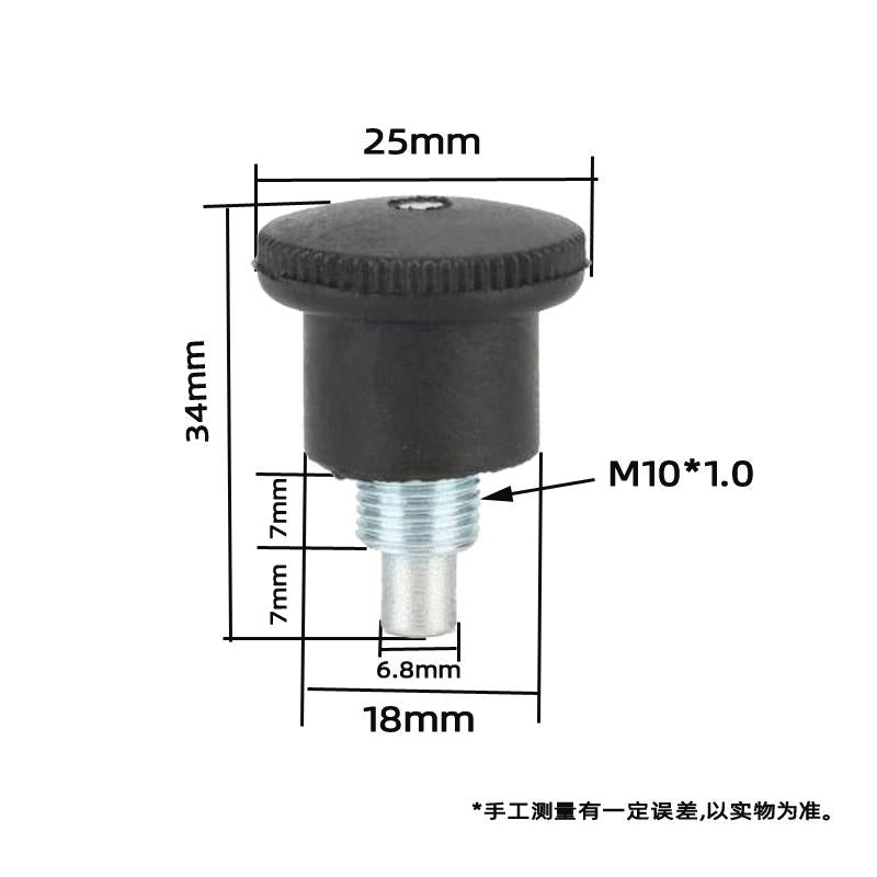 2xFitness Bike Pull Pin Spring Knob Fitness Pin Exercise Spare Accessories
