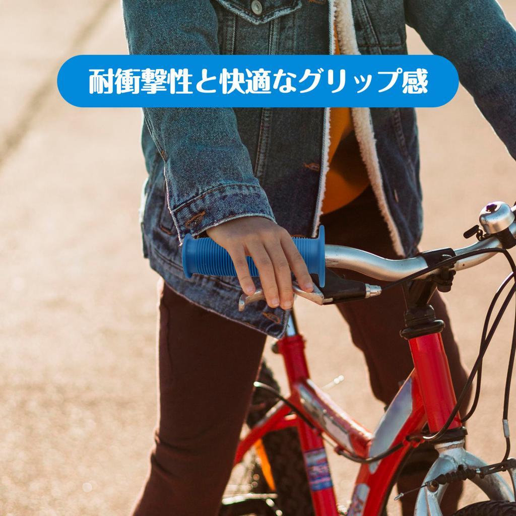 3xBike Handlebar Grip Durable Bicycle Handle Grips for Biking Skateboard Bikes White