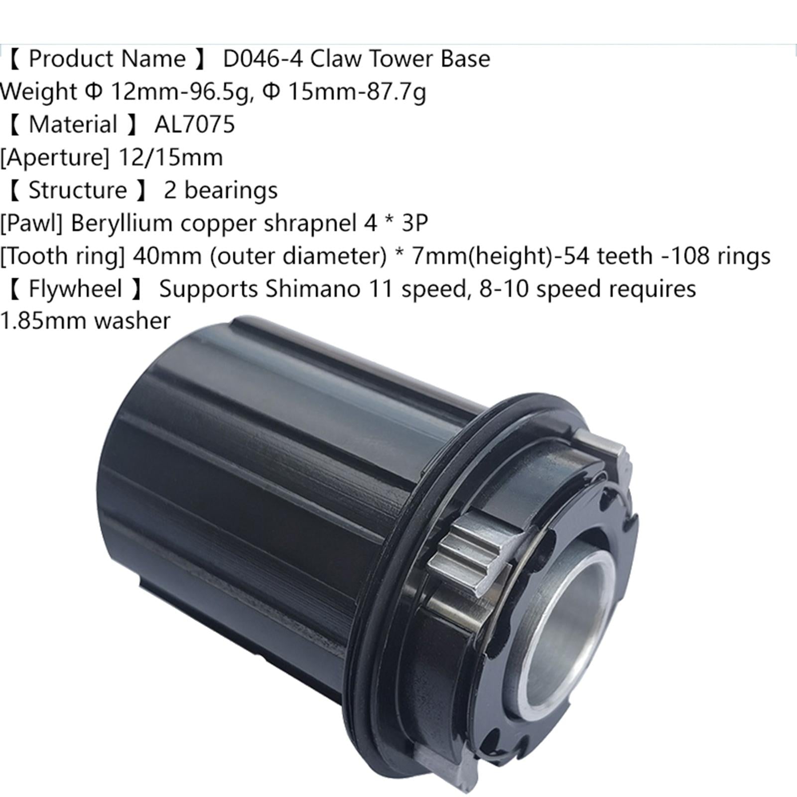 Bike Freehub Body Bicycle Freehub Body for Cycling Mountain Bike 15mm
