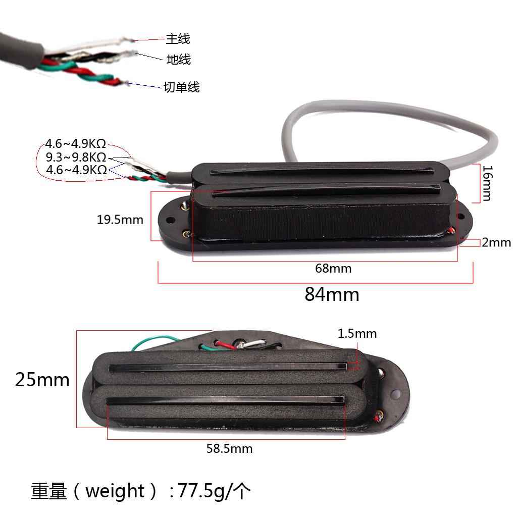 Black Belcat Guitar Hot Rails Pickup for ST Parts Mini Humbucker