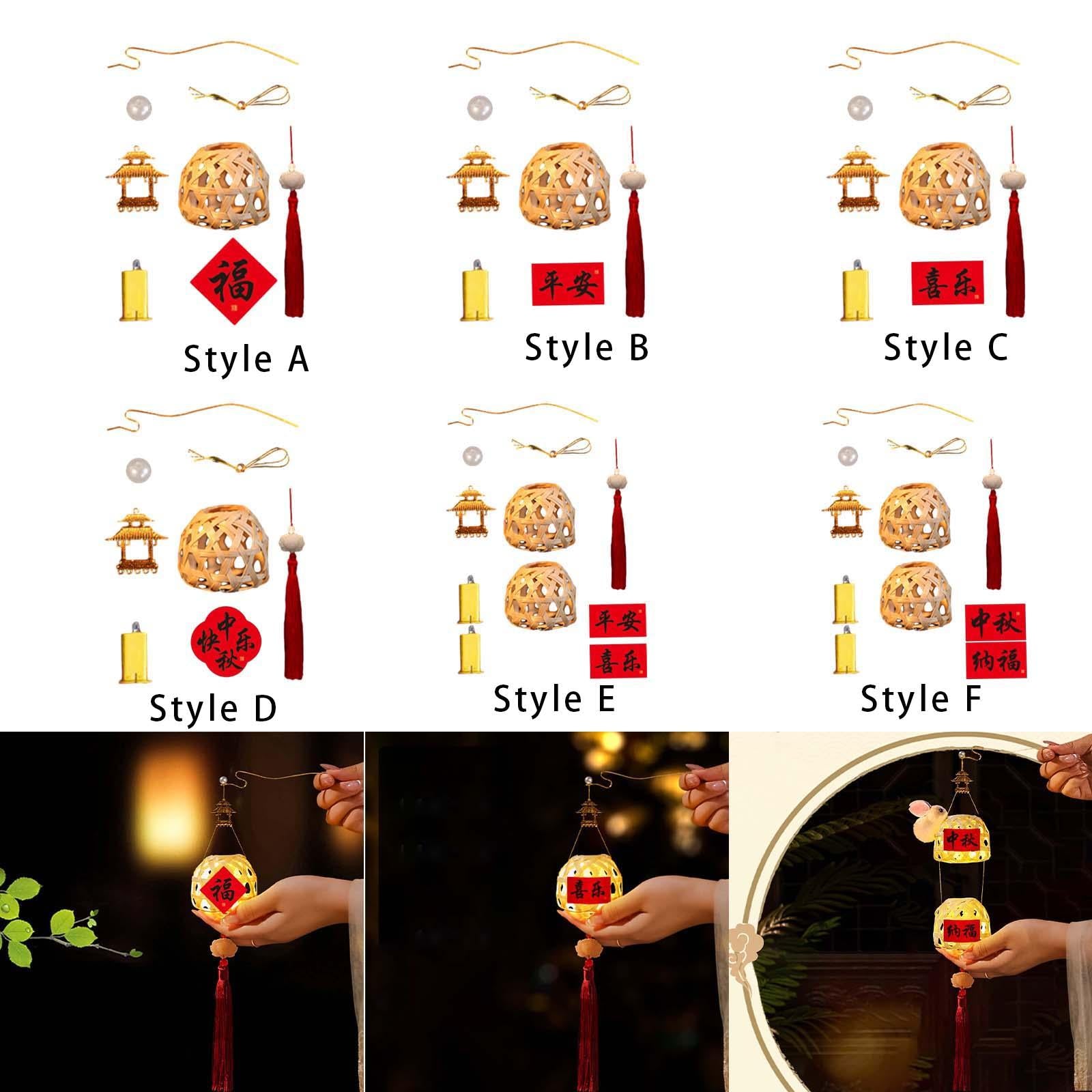 3xMid Autumn Festival Lantern Making Kit Bamboo Lantern Making for Celebration Style A 34cmx6.5cm