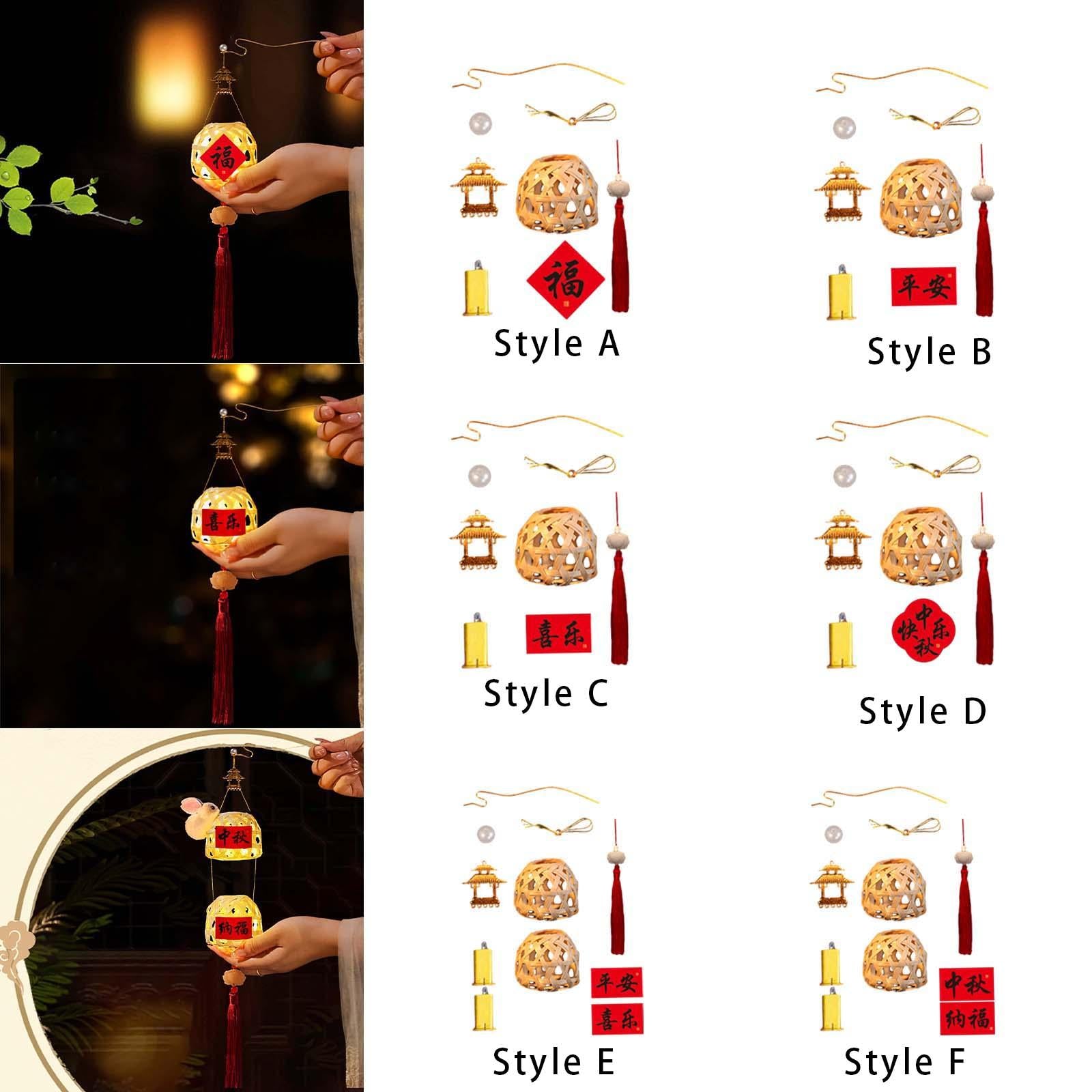 3xMid Autumn Festival Lantern Making Kit Bamboo Lantern Making for Celebration Style A 34cmx6.5cm