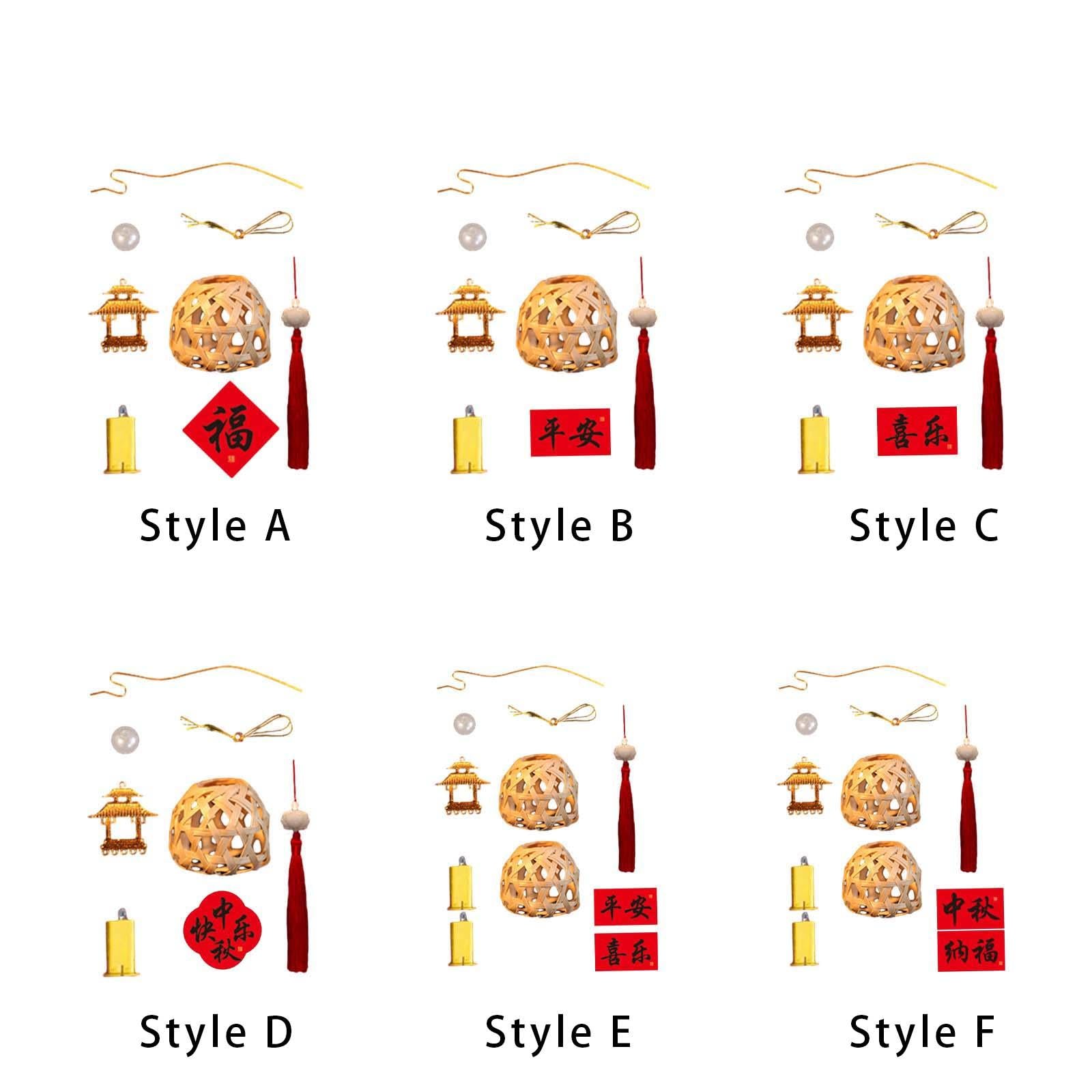 2xMid Autumn Festival Lantern Making Kit Bamboo Lantern Making for Celebration Style A 34cmx6.5cm