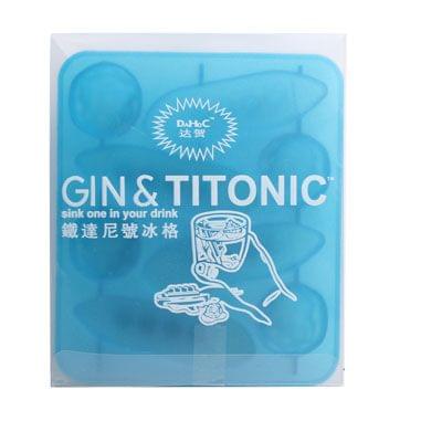 Titanic & Iceberg Ice Cube Tray (Random Color Delivery)