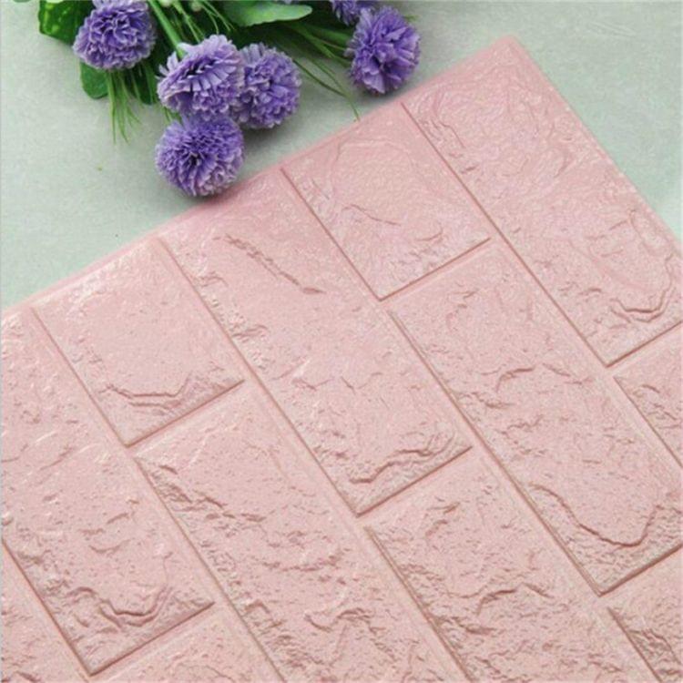 2 PCS Self Adhesive Waterproof TV Background Brick Wallpapers 3D Wall Sticker Living Room Wallpaper Mural Bedroom Decorative Stickers, Dimensions:70cm x 77cm(Pink)
