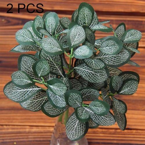 2 PCS Artificial Plants For Plastic Flowers Household Store Supplies Decoration Network Texture Leaf(Blue)