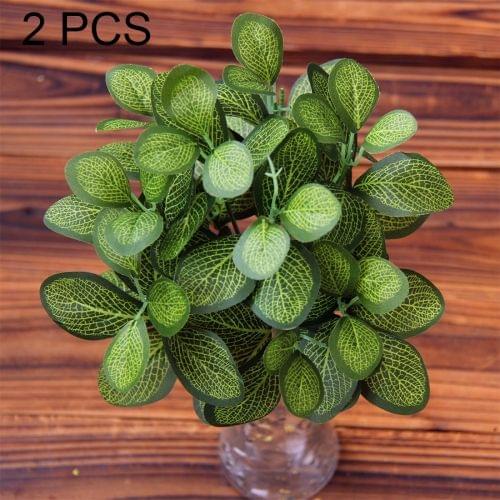 2 PCS Artificial Plants For Plastic Flowers Household Store Supplies Decoration Network Texture Leaf(Green)
