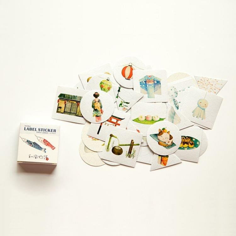 Japan Life Pattern Cartoon Decorative Sticker