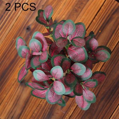 2 PCS Artificial Plants For Plastic Flowers Household Store Supplies Decoration Network Texture Leaf(Red)