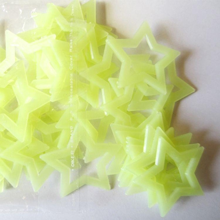 100PC Kids Bedroom Glow Wall Stickers Stars(YELLOW)