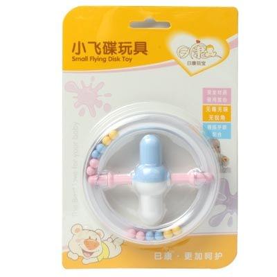 RK-3646 Small Flying Saucer Rattle Toy