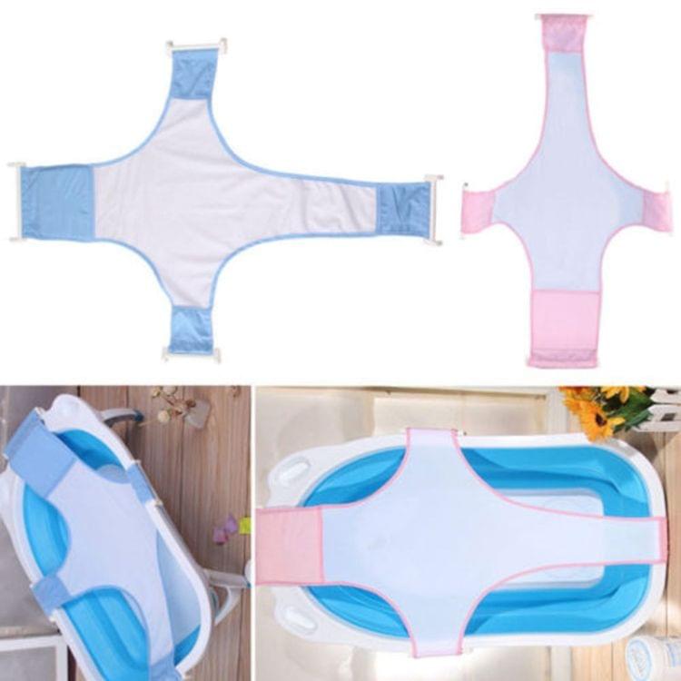 Newborn Infant Baby Bath Adjustable Antiskid Net Bathtub Sling Mesh Net, Size:Thick(Pink)