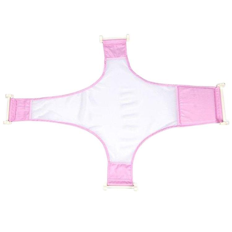 Newborn Infant Baby Bath Adjustable Antiskid Net Bathtub Sling Mesh Net(Pink)