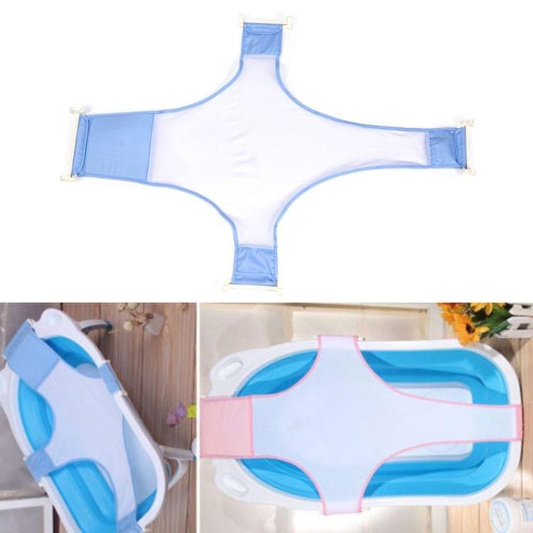 Newborn Infant Baby Bath Adjustable Antiskid Net Bathtub Sling Mesh Net(Pink)