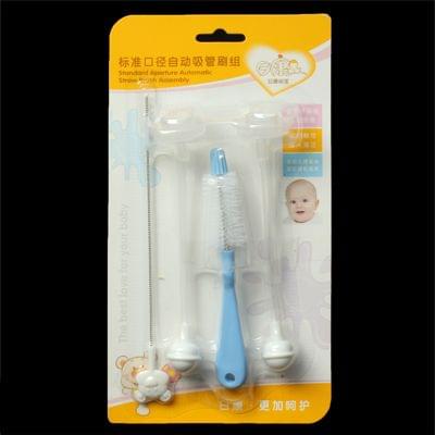 Standard Aperture Automatic Straw Brush Set for Baby Use