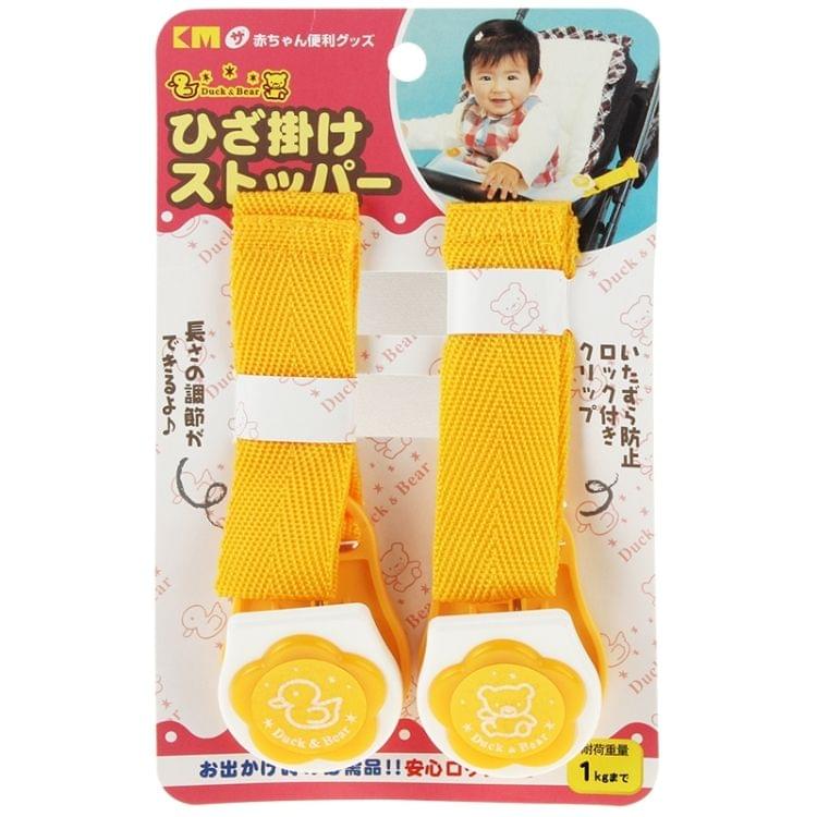 2 PCS Adjustable Length of Pram Quilt Clip