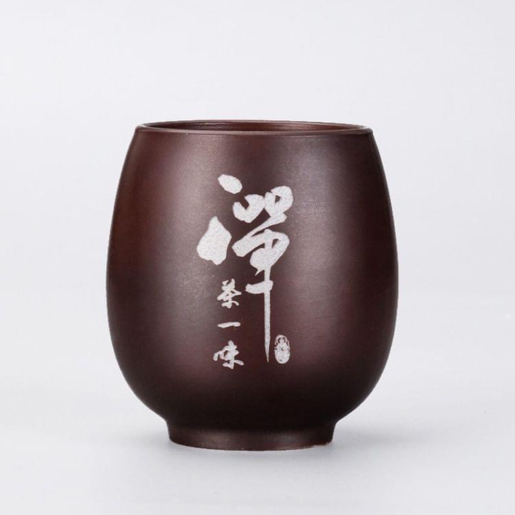 Wood-fired Ceramic Uncovered Mini Tea Cup