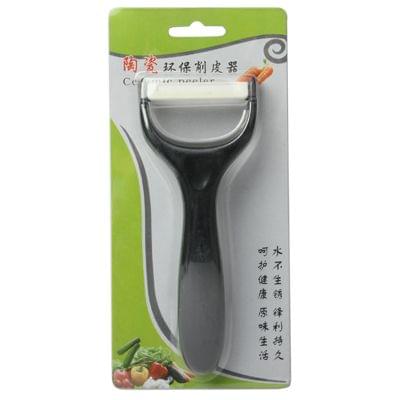 T Shaped Ceramic Skin Peeler with Durable ABS Handle(Black)