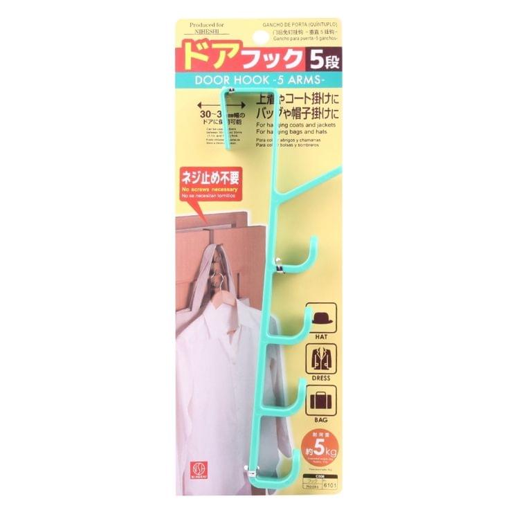 Multifunctional Vertical Style Bathroom Kitchen Wall Door Wardrobe Hanger Umbrella Clothes Towel Hook with 5 Hooks(White / Green / Coffee Random Color Delivery)