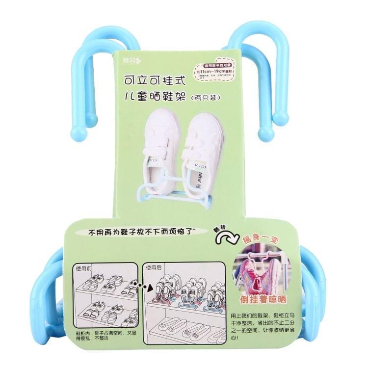 2PCS Stand / Hang Style 11-19cm Kid Shoe Rack, Random Color Delivery