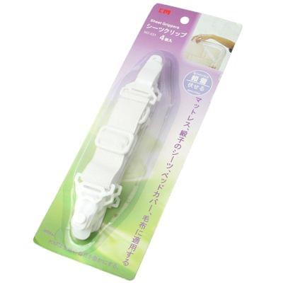 4 pcs Elastic Bed Sheet Grippers / Fasteners / Clips