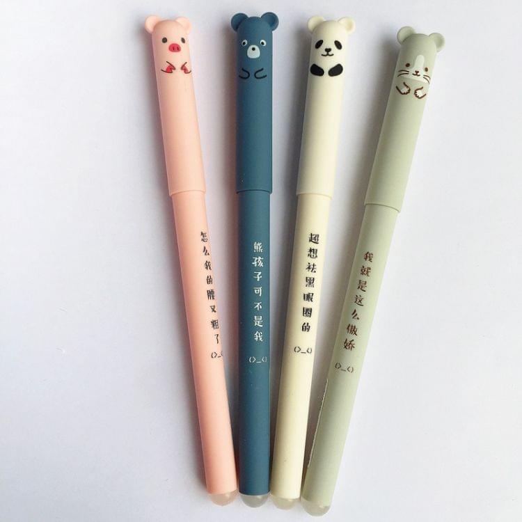 4 PCS Animal Pattern Erasable Ink Gel Pen School Office Supply Gift Stationery(Black Ink)