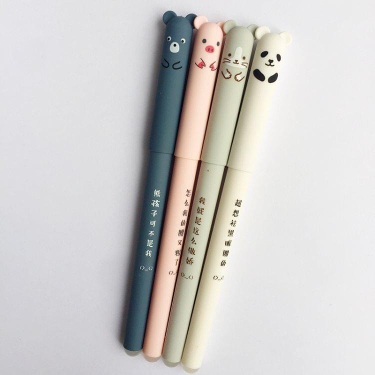 4 PCS Animal Pattern Erasable Ink Gel Pen School Office Supply Gift Stationery(Black Ink)